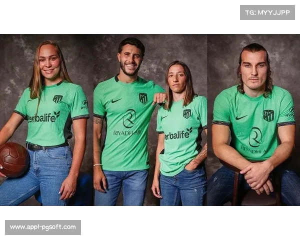 欧冠球衣设计文化巡礼，第二客场球衣商业价值突显