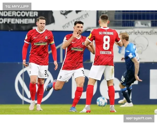 镜头捕捉：弗赖堡老将金特尔完成职业生涯第400场德甲出场